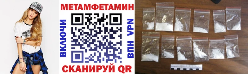 Купить где  Райчихинск  АМФ Premium 
