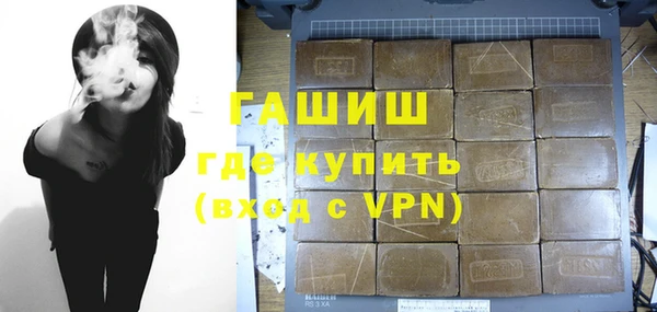 ГАЛЛЮЦИНОГЕННЫЕ ГРИБЫ Лихославль
