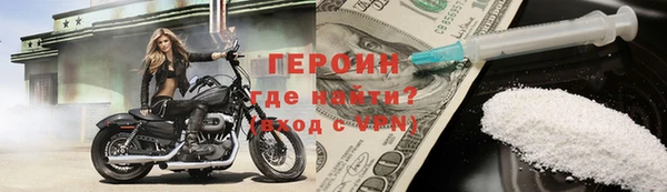 ГАЛЛЮЦИНОГЕННЫЕ ГРИБЫ Лихославль