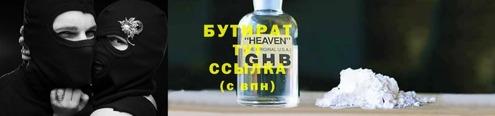 кристаллы Лиски