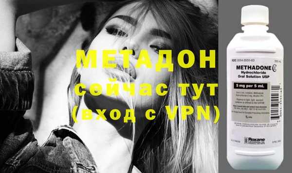 амфетамин Липки