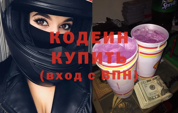 кристаллы Лиски