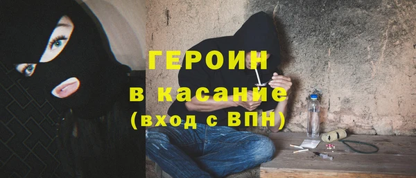 амфетамин Липки