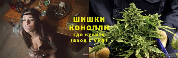 амфетамин Липки