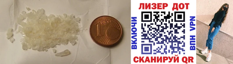 Купить закладки  Райчихинск  ЛСД экстази ecstasy 