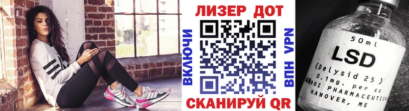 Купить закладки  Райчихинск  Наркотические марки 1,8мг 