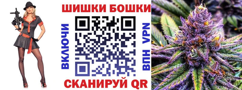 Марихуана SATIVA & INDICA  Купить закладки  Райчихинск 